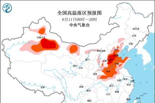 188型亚洲真人体育截图4